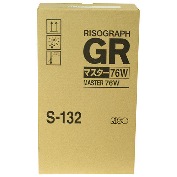 Risograph S-132 OEM Black Toner Cartridge